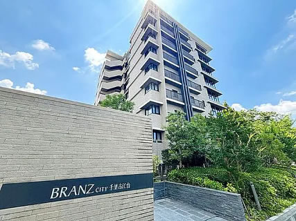 BRANZ city千里古江台